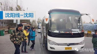 【11月3-5日濟(jì)南展會,這些區(qū)域汽車用品的經(jīng)銷商都來了!】