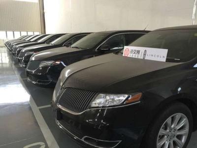 林肯汽車中國總代理戰略入股資交所,有這一保障資交所是否安全呢