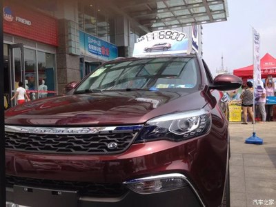 【厚積薄發共贏發展 cs10盡在大連振興_大連振興汽車新聞資訊】-汽車之家