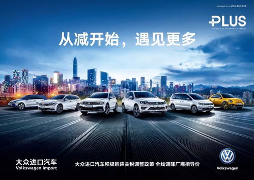 足不出戶 體驗(yàn)各種環(huán)境試駕感受 臺(tái)州德業(yè)給您帶來(lái) 虛擬現(xiàn)實(shí)