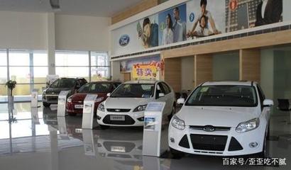 買車時(shí)&ldquo;切中要害&rdquo;要付多少錢?我告訴過你真相