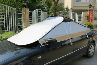 天臺(tái)縣展翔汽車用品廠