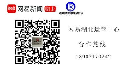 黃石小鵬汽車,簽署戰略合作框架協議!